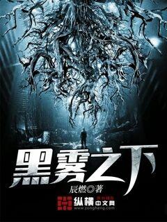怪形
