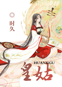 兽医作者:苏玛丽