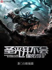 爱过才懂情浓全文阅读