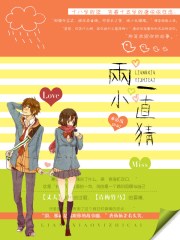 77788色淫视频免费观看