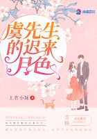 重生之媚授魂与