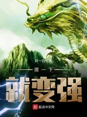 小南的本子