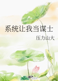 r18漫画吧bg全彩