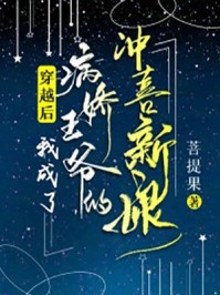 刺激窝在线视频