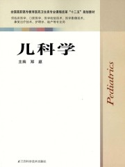 免费永久看黄神器