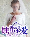 美国Zoom人与Zoom