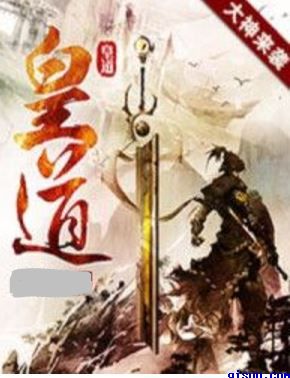乔振宇电视剧