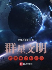裸奇点