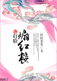 最懂男人的社区