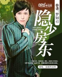 农村野战videossexjyzz