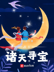 在线中文字幕精品第一页