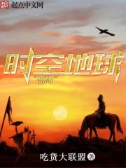 acg全彩常识变换口哨汉化版