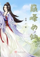 四房四色