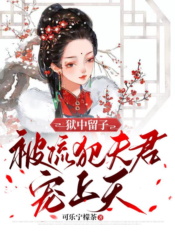 北辰本尊