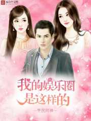 四肖八码中特
