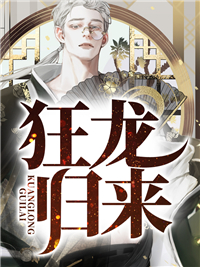 国产片japnesemom母乱