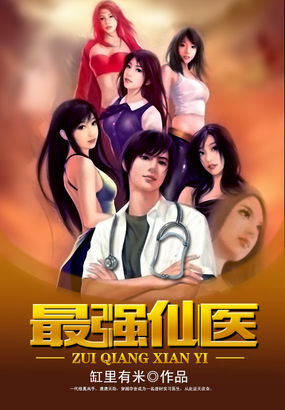 男朋友说给我看他的那个
