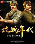 阧阴live破解版2024
