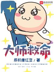 少白mp3在线收听下载