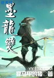 国外女主播直播秀软件