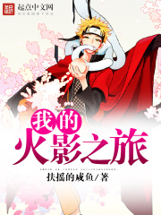 超薄无内肉丝