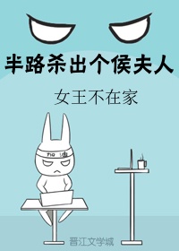 男生早期晨勃照片