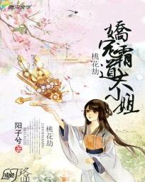 晚上如何自己玩胸