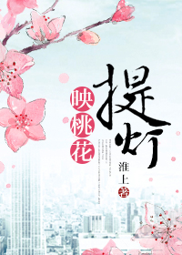 yy6029