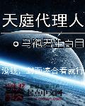 一本大道卡一卡二卡三乱码-八