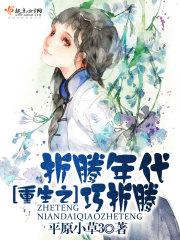 成年人软件下载