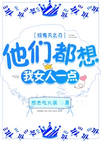 重生宝莲灯之天庭战神