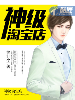 伸缩梯