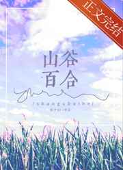 都铎王朝