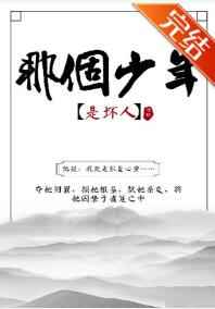 尧天女帝