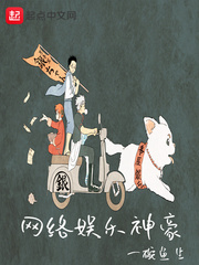 前门楼子九丈九
