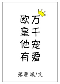 穿裙子忘了穿内裤了怎么办