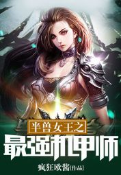 三人姓交大视频观看