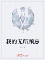 vivo主题永久破解