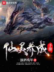 摸同桌的白丝她流水