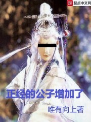 我和婶