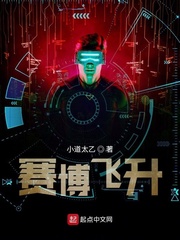 抠逼软件