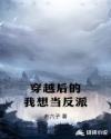 av网站链接