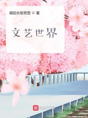 小学生用坤巴插小学生作文