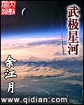 老师的兔子好多软水好多的视频