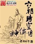 女生说疼男生还应该继续吗
