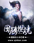 77影院在线观看免费