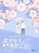 占豪博客