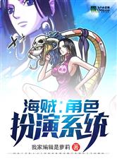 我们这一天第二季