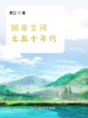 蓝湛顶开蓝曦臣的深处原文
