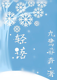 魔幻西游第三部电影